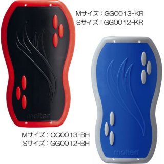 モルテン》ショルダー型メガホン6W - スポーツ用品激安通販