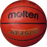 《molten》バスケットボール6号球[JB4800]激安価格で販売中！-バスケットボール激安通販