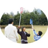 サンラッキー（SUNLUCKY） - スポーツ用品激安通販【スポーツ１直線!!】