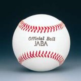 《ISONO》大学試合球【硬式野球ボール】 - スポーツ用品激安通販