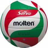 モルテン》フリスタテックバレーボール5号球 - スポーツ用品激安通販 